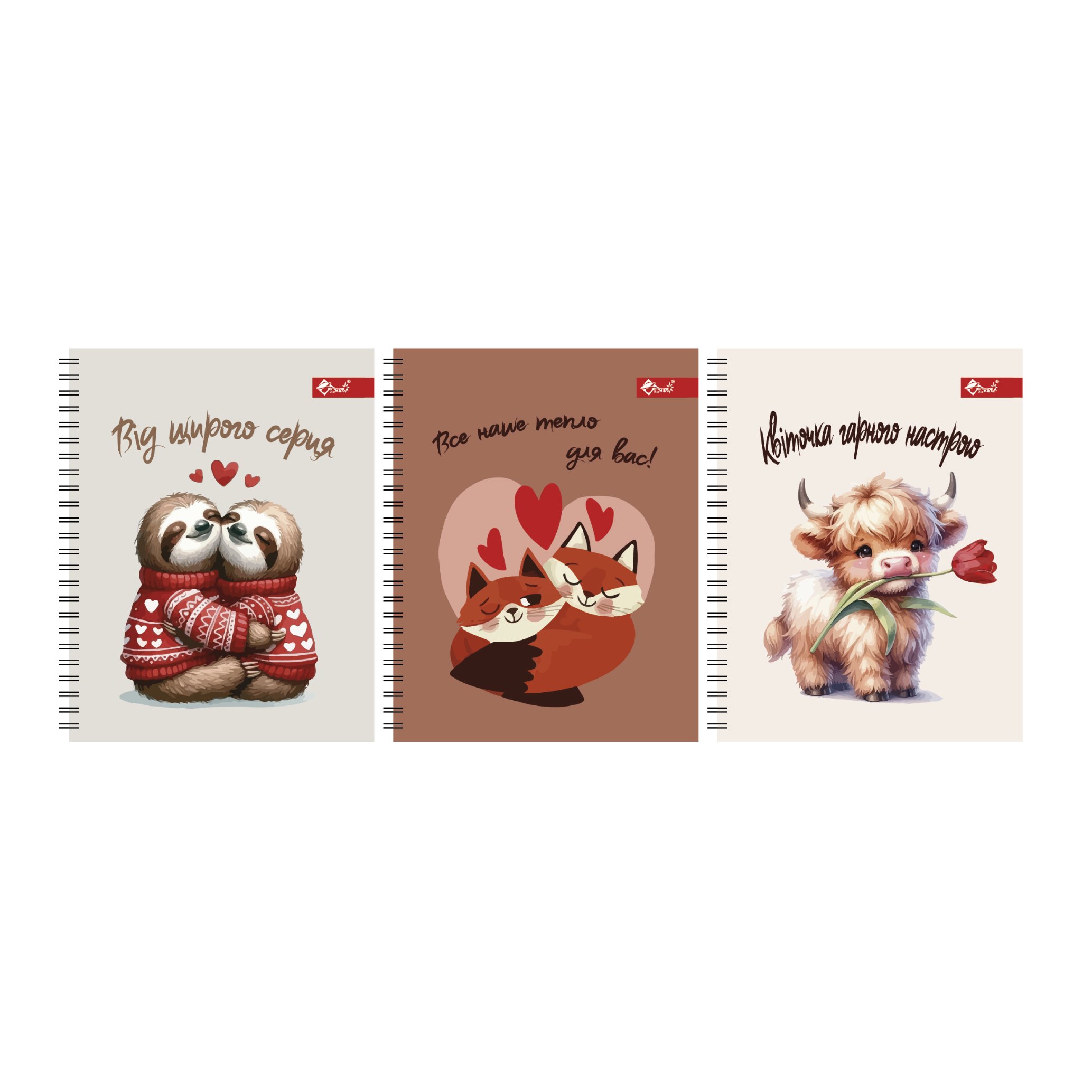 СКЕТЧБУК НА ПРУЖИНІ А5 СК-48